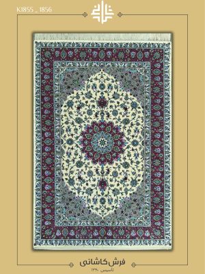 فرش دستباف جفت 6 متری پشم گل ابریشم کرم حاشیه مسی کاشان نقشه معرفتی کد K1855_1856