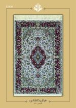 فرش دستباف قالیچه کرک کاشان زمینه ترمه ای حاشیه مسی نقشه تقدیسی کد K2100