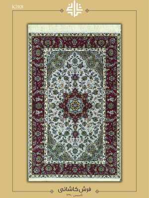 فرش دستباف قالیچه کرک گل ابریشم ترمه ای حاشیه مسی کاشان نقشه معرفتی کد K2101