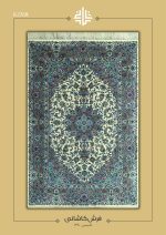 فرش دستباف تک 6 متری پشم گل ابریشم کرم حاشیه خاکی کاشان نقشه تقدیسی کد K2268