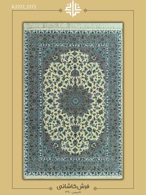 فرش دستباف جفت 6 متری پشم گل ابریشم کرم حاشیه خاکی کاشان نقشه معرفتی کد K2272_2273