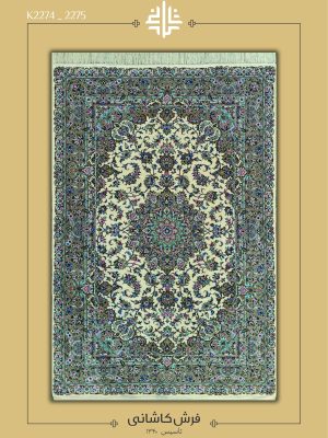 فرش دستباف جفت 6 متری پشم گل ابریشم کرم حاشیه خاکی نقشه تقدیسی کد K2274_2275